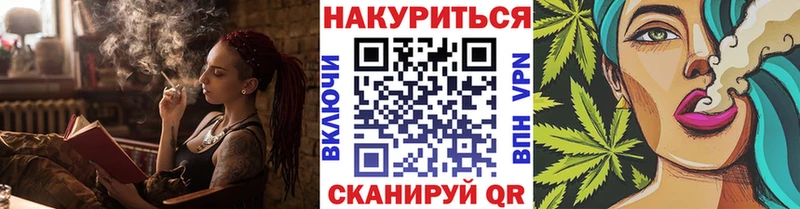 Купить закладку СК  ТГК  КОКАИН  МЕФ  Красноуфимск