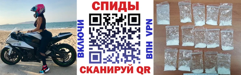 Amphetamine 97%  Купить  Красноуфимск 