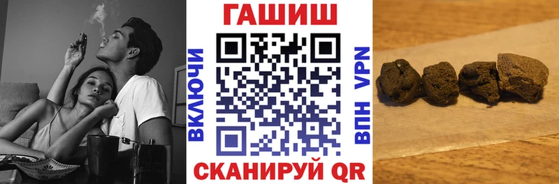 Купить где  Красноуфимск  Гашиш индика сатива 