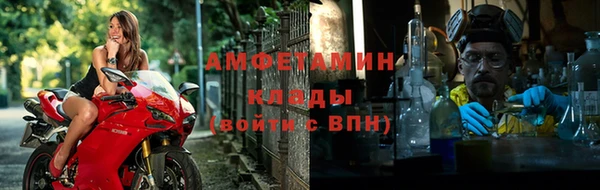 ALPHA-PVP Дмитриев