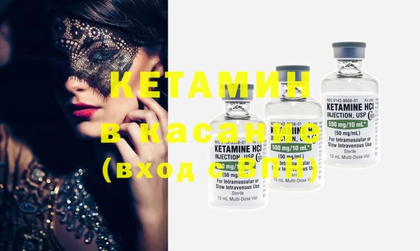 метамфетамин Дмитров