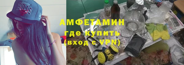 марихуана Дмитровск