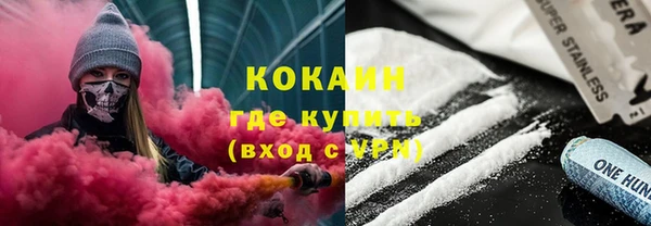 марихуана Дмитровск