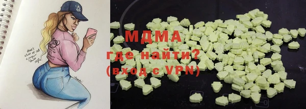 метамфетамин Дмитров
