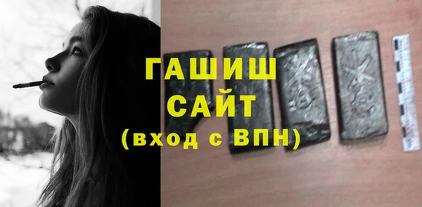 метамфетамин Дмитров