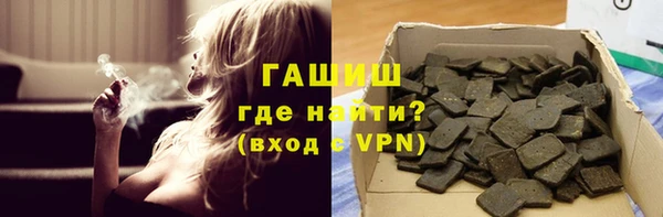 метамфетамин Дмитров