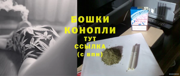 метамфетамин Дмитров