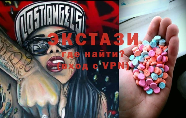 метамфетамин Дмитров