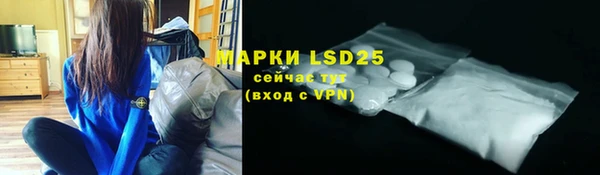 ALPHA-PVP Дмитриев