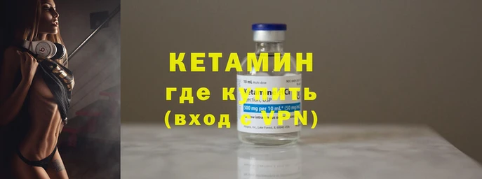 ALPHA-PVP Дмитриев