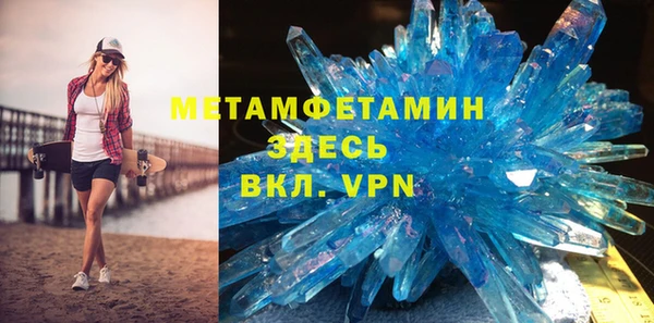 ALPHA-PVP Дмитриев