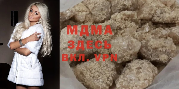 метамфетамин Дмитров