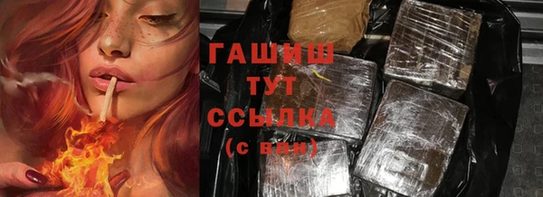 ALPHA-PVP Дмитриев