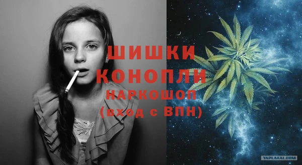 метамфетамин Дмитров