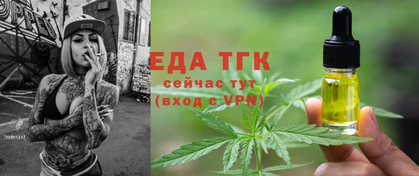 метамфетамин Дмитров