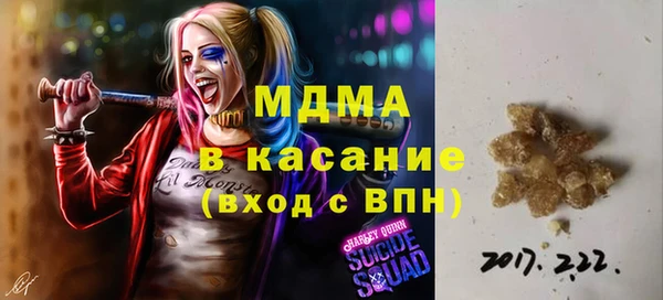 ALPHA-PVP Дмитриев