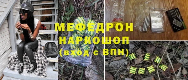 ALPHA-PVP Дмитриев