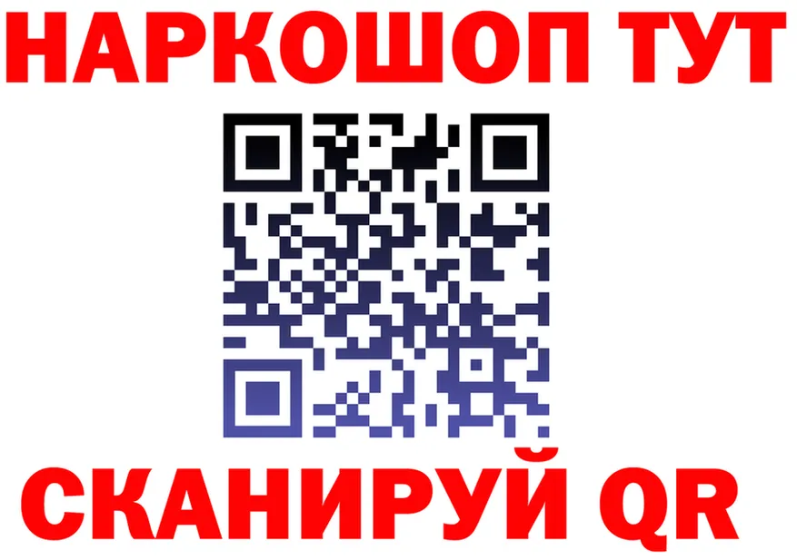 МЯУ-МЯУ 4 MMC ONION это OMG Красноуфимск